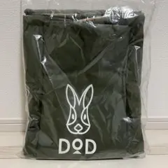 DOD フトンキャンパー ダブルサイズ カーキ 寝袋 新品未使用 説明書付きのサムネイル