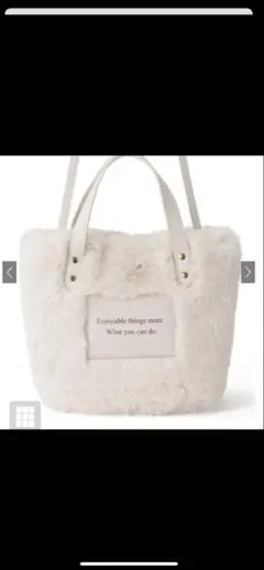 GRL tr507 アイボリーファートートバッグ