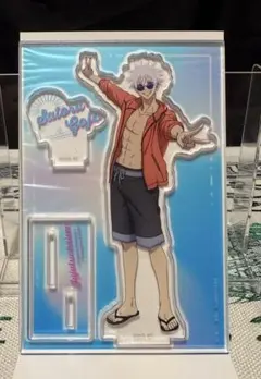 Item thumbnail for item 0aac3311-ff37-46d5-9104-ad769643bcf8