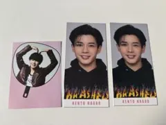 長尾謙杜 デタカ 切り抜き セット