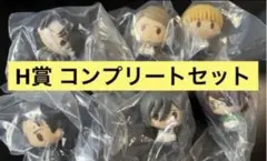 一番くじ 進撃の巨人それぞれの決意 ちょこのっこフィギュア　H賞　コンプリート