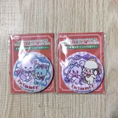 Asahi×SWIMMER オリジナル缶ミラー 2種セット