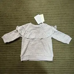【新品未使用】グレー フリル付き トレーナー　90cm