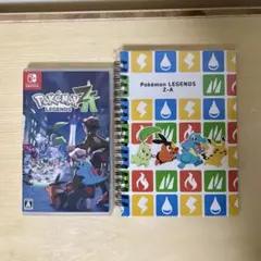 ポケモン レジェンズ ZA Nintendo Switch 特典付き