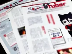 Item thumbnail for item bf5a74f3-de57-488f-a9ff-8ddaca0b2567