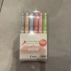 PILOT FRIXION LIGHT マーカー 6本セット