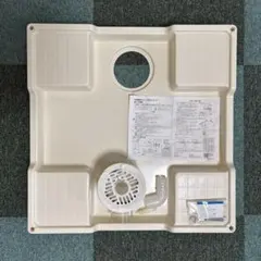 アルカリイオン整水器用部品 未使用 水切り替えレバー タッパーウェア