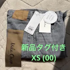 Mila Owen 裾段差テーパードデニムパンツGRY 00