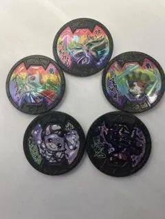 妖怪ウォッチ　妖怪メダル　Bメダル　5枚セット