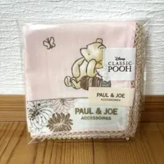 ❤️値下げ❤️新品❤️ PAUL & JOE ACCESSOIRES プーさんハンカチ