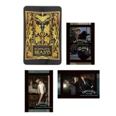 ハリーポッター　一番くじ　D賞