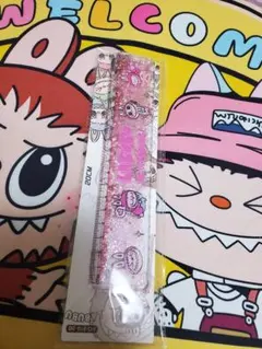 Item thumbnail for item 975e2613-2041-4e63-bcfa-5f40ba44346c