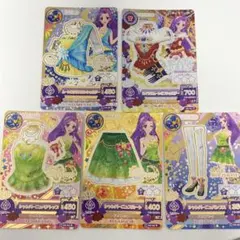 アイカツ 神崎美月 カード セット まとめ売り