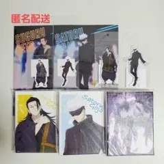 呪術廻戦 渋谷事変 五条悟 夏油傑 まとめ売り