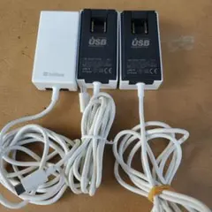 SoftBank USB Charger 27W 2個セット