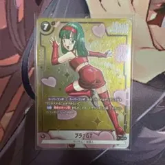 美品】ブラ:GT - アニバーサリーパック03 UC ☆ プロモ | Mercari