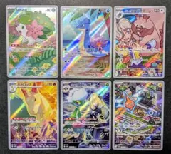 熱風のアリーナ　AR まとめ売り ポケモンカード