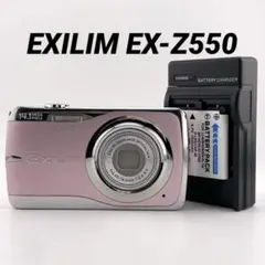 2026年最新】EX-Z550の人気アイテム - メルカリ