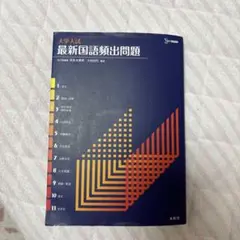 Item thumbnail for item b16c32ab-a9f0-4337-8ea7-0a7a31897a40