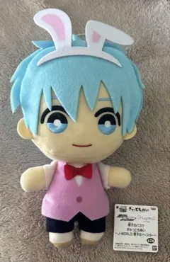 黒子のバスケ　ぎゅつともぬい　黒子テツヤ