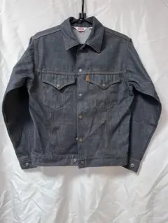 Item thumbnail for item 7a48e5e6-d441-4818-9d58-2266e677b367