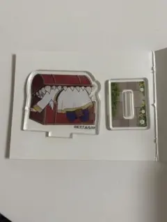 Item thumbnail for item 19a41efc-99c3-4f36-b2f8-b9babb58bdd3