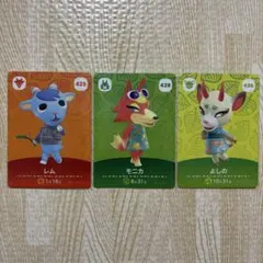 なつくんまま様 リクエスト 2点 まとめ商品