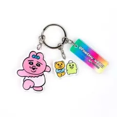 おぱんちゅうさぎ 3連アクリルキーホルダー