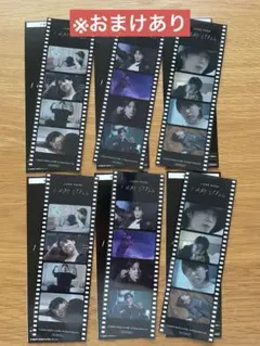 ジョングク IAMSTILL 映画入場者特典第2弾