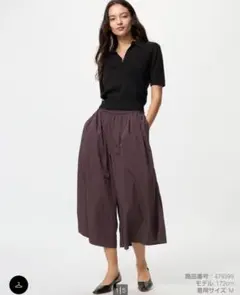 Item thumbnail for item 652f8e1a-2275-4300-88c2-1f307d414639