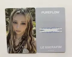 LE SSERAFIM ルセラフィム タワレコ ラキドロ　トレカ ユンジン