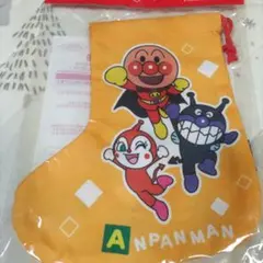 アンパンマン ブーツ型巾着 オレンジ