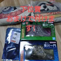 歌川一門 一番くじ　A賞 &C賞2種類＆D賞トートバッグ 蛸＆ラストワン賞 一番くじ 歌川一門｜一番くじ倶楽部｜BANDAI SPIRITS公式 一番くじ情報