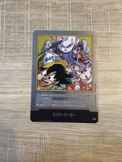 フュージョンワールド　マンガブースター02 エナジーマーカー　37巻　E-85