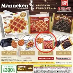 Item thumbnail for item 15b20a60-f79f-44e0-aeda-b6f7dfb55077