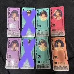 FRUITS ZIPPER フルーツジッパー　2枚555円〜