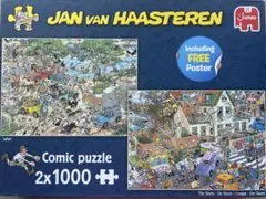 JAN VAN HAASTEREN 3点 コミックジグソーパズル 1000ピース - メルカリ