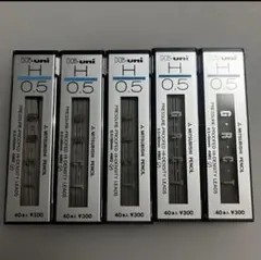 2026年最新】ハイユニ シャープペンシルの人気アイテム - メルカリ