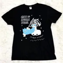 2026年最新】ゲスの極み乙女 tシャツの人気アイテム - メルカリ