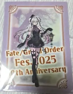 FGO リリス クリアファイル フェス
