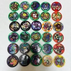 2025年最新】妖怪メダル レジェンドの人気アイテム - メルカリ