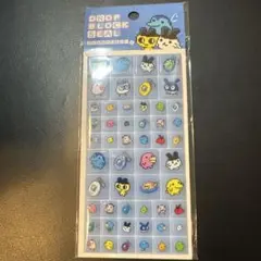 ドロップブロックシール たまごっち
