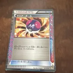 ちゅんちゅん♪【プロフ確認】様 リクエスト 2点 まとめ商品