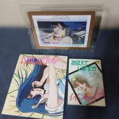 リンミンメイ おぼえていますか＆愛見えましたかJOYSOUNDポストCマクロス③のサムネイル