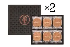 2026年最新】煎餅焼き器の人気アイテム - メルカリ