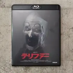 2026年最新】テリファー2の人気アイテム - メルカリ