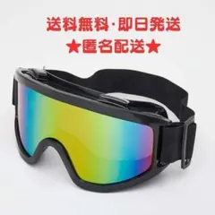 Item thumbnail for item 221ed339-fecc-4fc0-9a4d-2c0aed2f8fd6