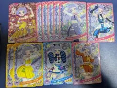 ひみつのアイプリ カード チィ 11枚