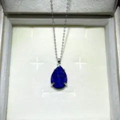 天然ラピスラズリ ネックレス S925 刻印