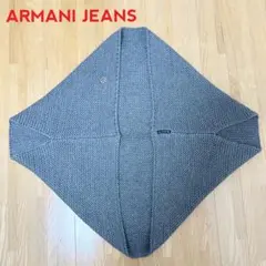 アルマーニジーンズ　ローゲージボレロ　ニット　グレー　フリーサイズ